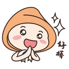 晋江新地标在哪,晋江地标