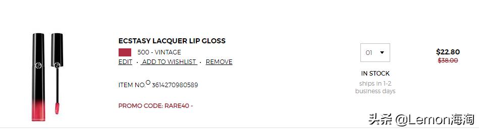 阿玛尼限时抢购口红39.9,阿玛尼限时抢购39.9直播