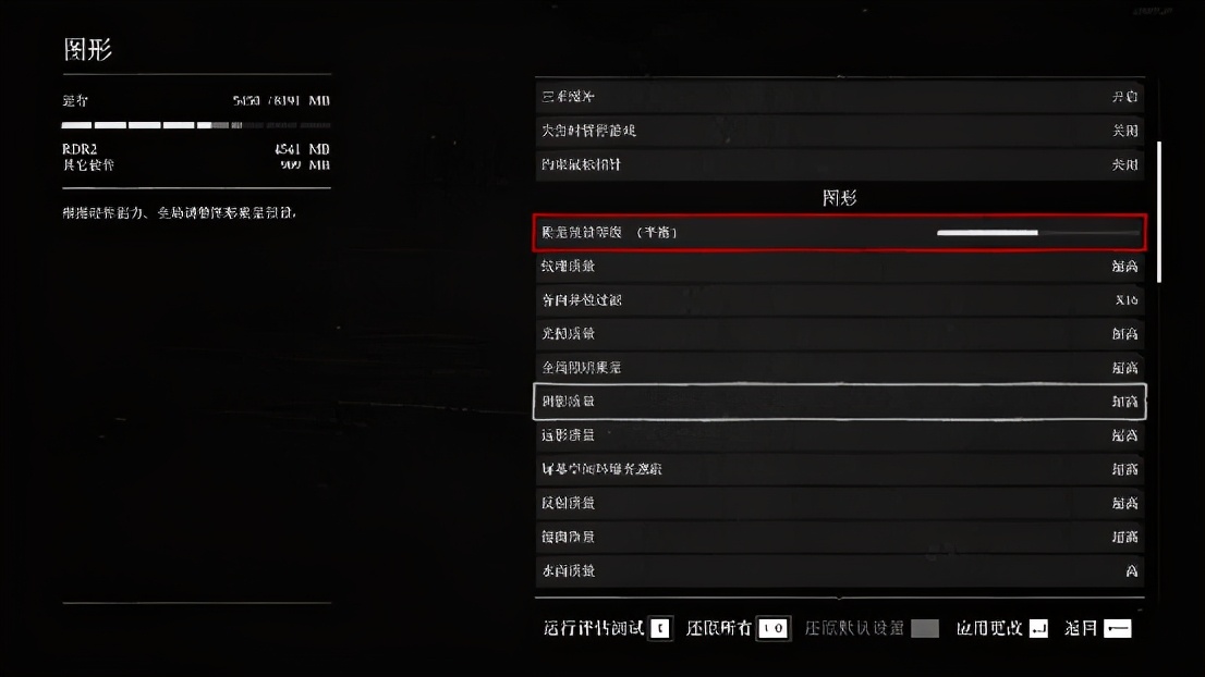 技嘉雪雕b560主板功能区介绍,技嘉雪雕b560maorusax参数