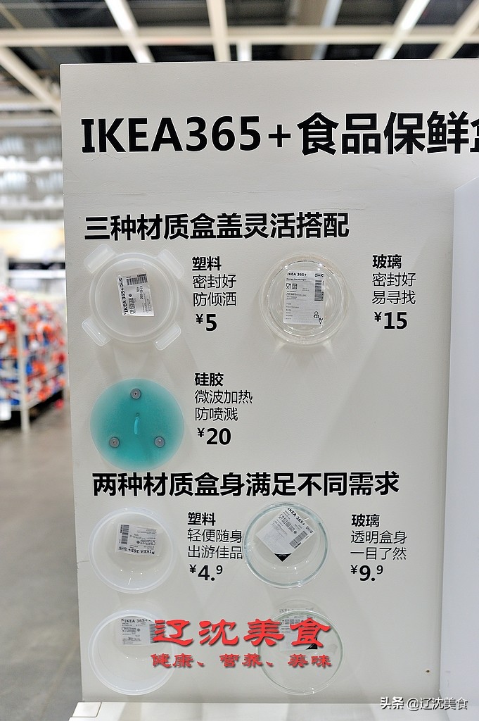 在设计家居的路上一直坚持,在厨房用餐设计