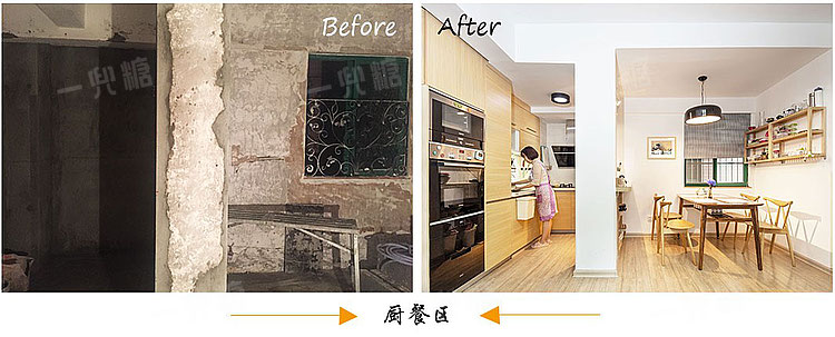 杩蜂笂鏃ュ紡鏋佺畝涓讳箟,杩蜂笂鏃ユ湰鏋佺畝鐢熸椿