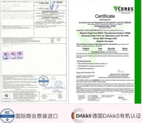 无香无重金属宝宝面霜,婴幼儿专用面霜李佳琦