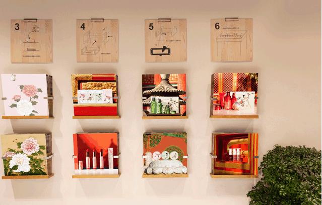 悦诗风吟怎么了,悦诗风吟集合