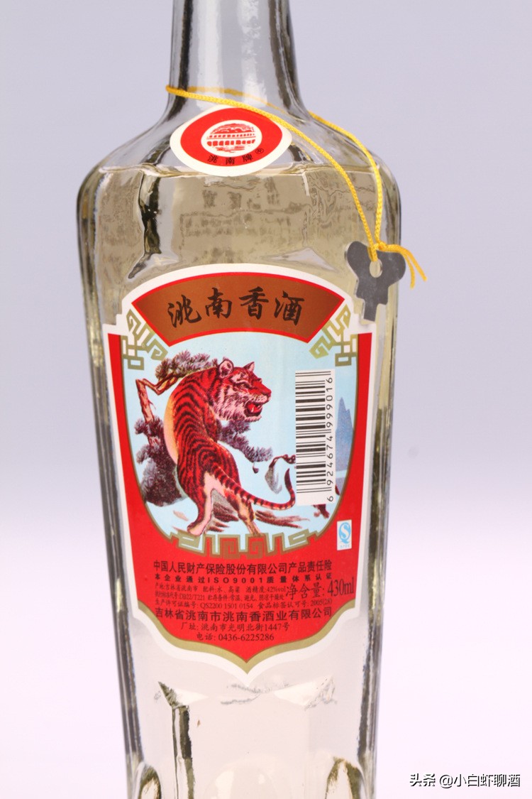 吉林十大名酒有哪些,吉林十大地方名酒
