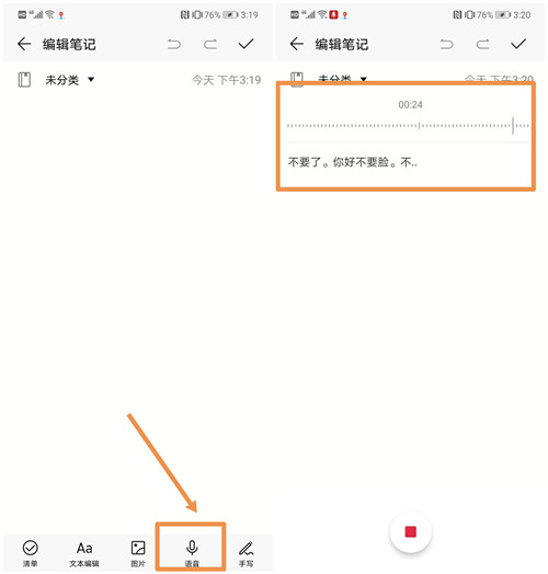 华为手机那些不为人知的隐藏功能,华为手机的五大隐藏功能你知道吗