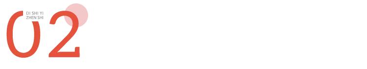 美甲的指甲怎么养护才好看,如何不做美甲就能让指甲变得精致