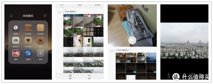 华为p9最新伦敦发布,华为p9真机曝光