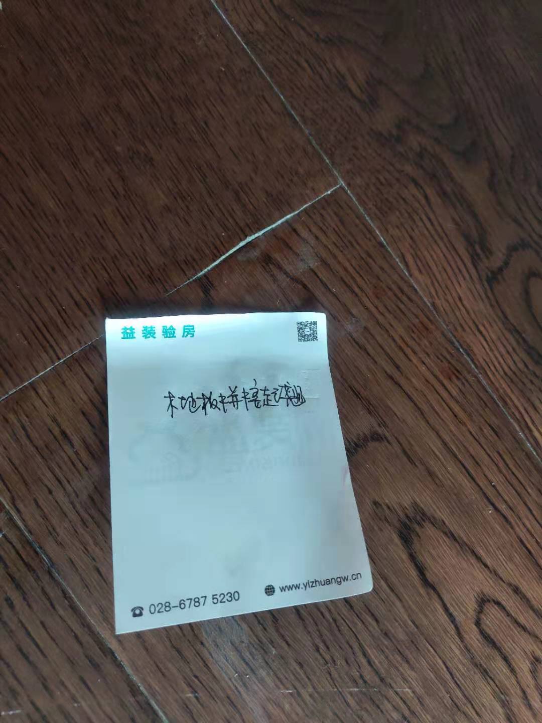 复地金融岛夜景,复地金融岛最好地段