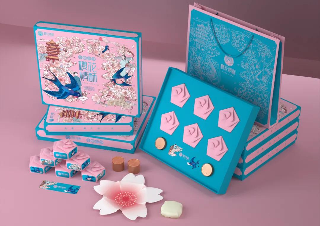 2021产品设计缪斯金奖,muse缪斯国际设计金奖