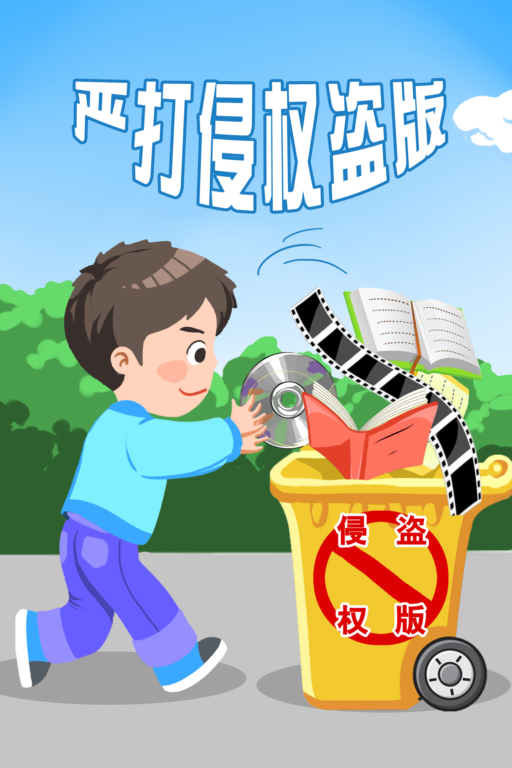 315鎵撳亣鍝佺墝闃叉按,鎵撳嚮渚垫潈鍋囧啋浜у搧澹版槑