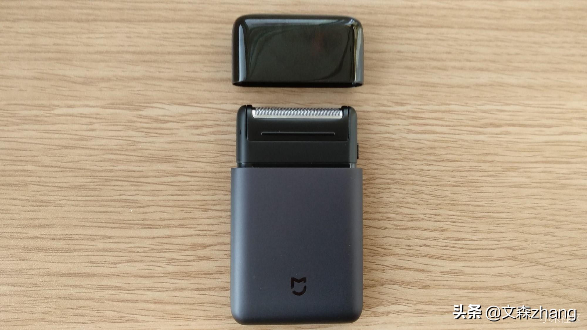 超便携的米家电动剃须刀商务人士随身必带