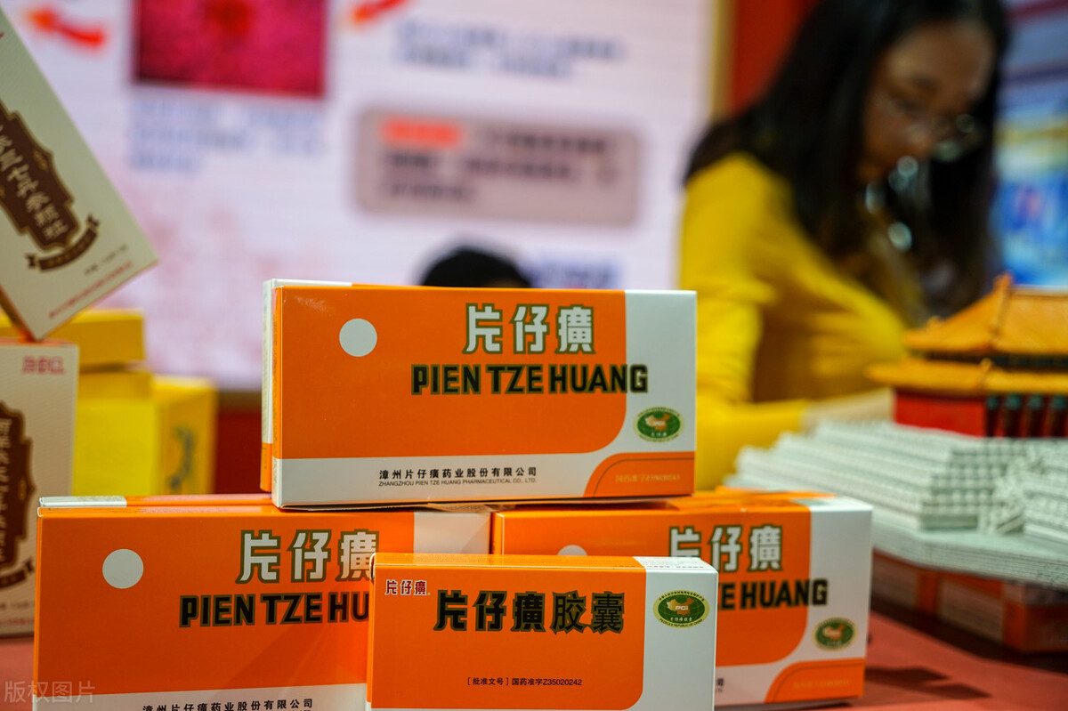 中国特效药片仔癀,国家绝密级中成药片仔癀