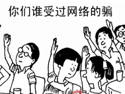 网游到底有多坑钱,网游利润有哪些