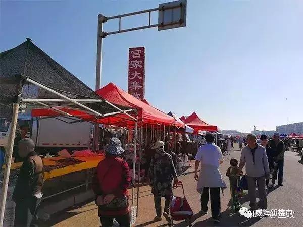 莱州海景房与乳山海景房,山东乳山海景房房价为什么这么低