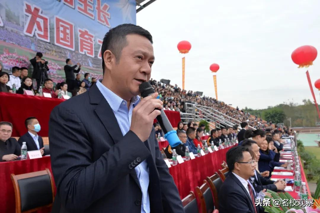 四川冠城七中,冠城七中2019运动会