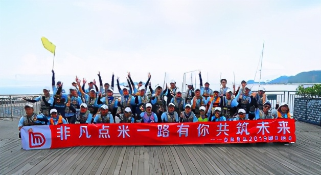 企业组织员工团建拓展有必要吗？你愿意周末参加企业团建吗？