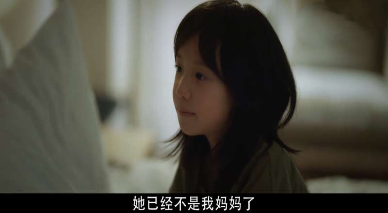 不完美的她穆莲生,不完美的她穆莲生穆静