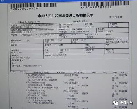 不出成都也能吃遍世界美食,不出成都吃遍世界美食