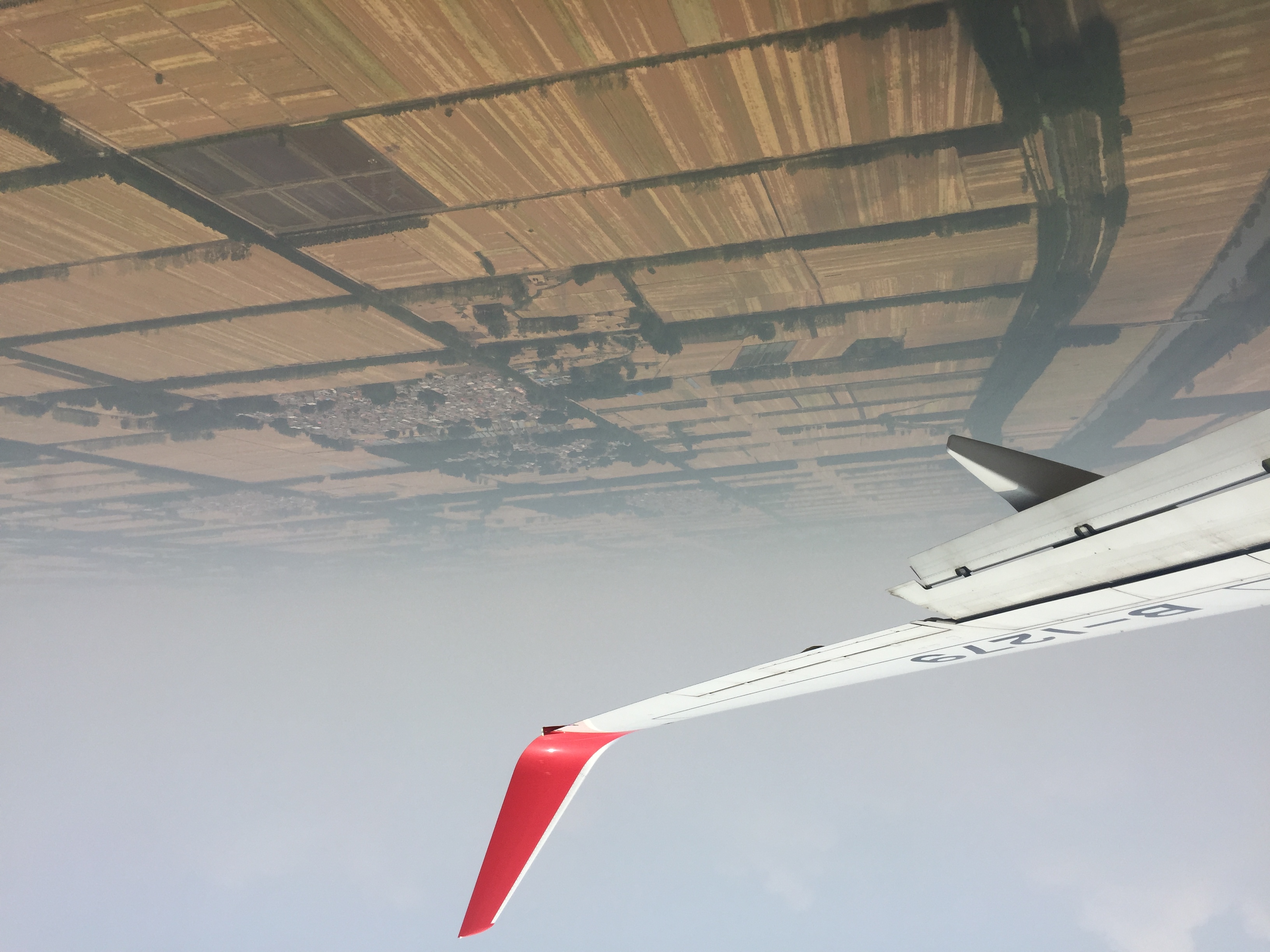 kn5905航班查询,kn5908次航班