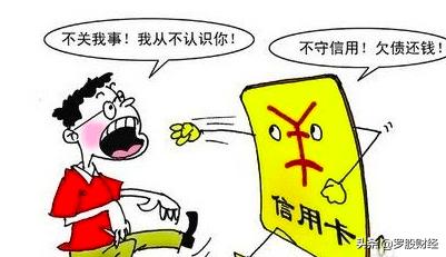 信用卡究竟有哪些好处和注意事项,信用卡的利弊及如何使用信用卡