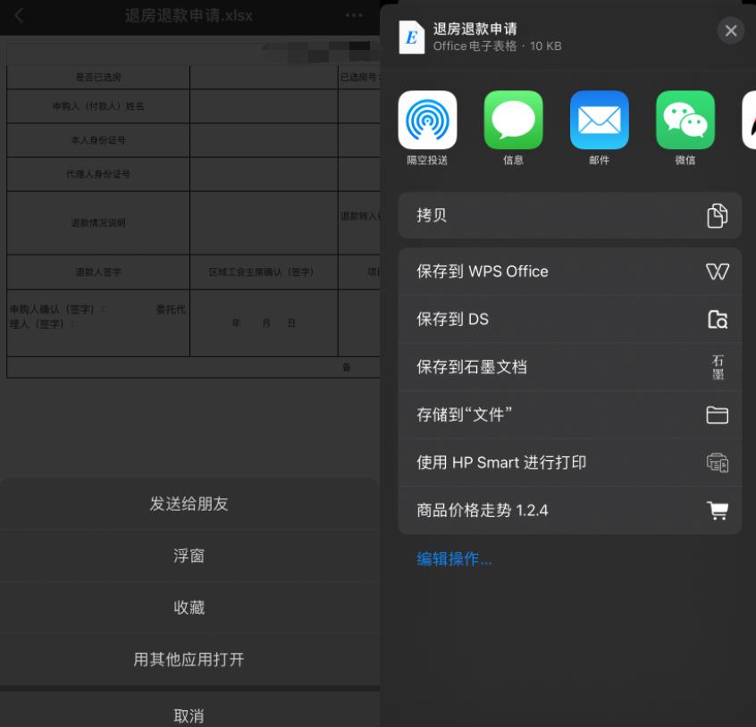 hplasermfp136a怎么无线连接,惠普lasermfp136w使用教程