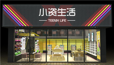 合肥化妆品加盟哪家好,广州化妆品招商加盟哪家好