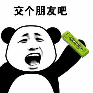 加了微信好友钱被转走,加微信附近人被骗了八百