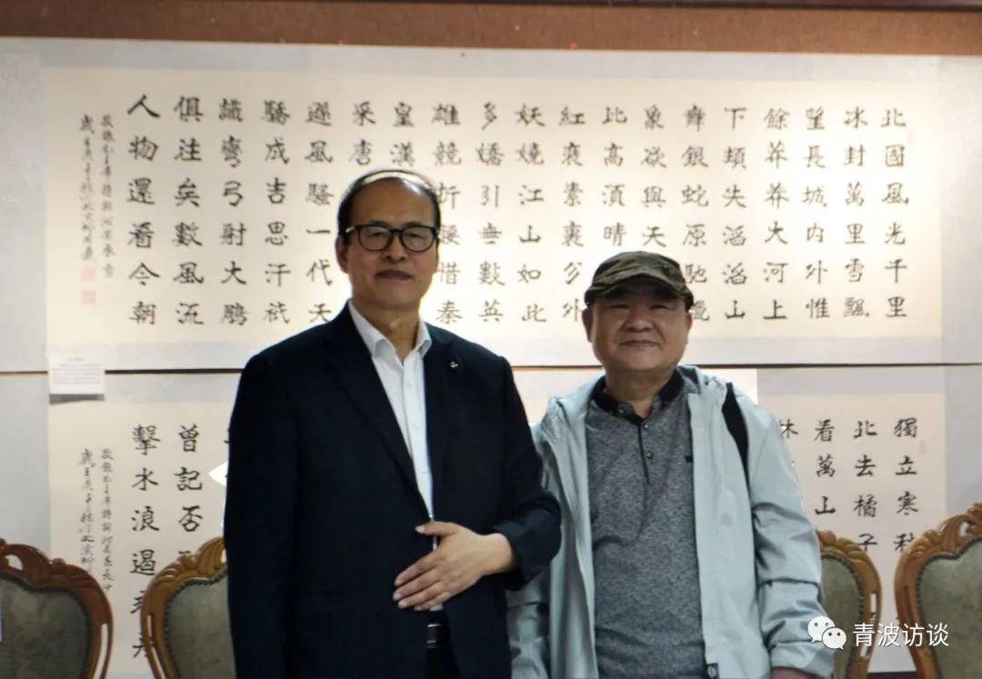 《青波携程书画同行》《少数民族行:走近仡佬族之四》