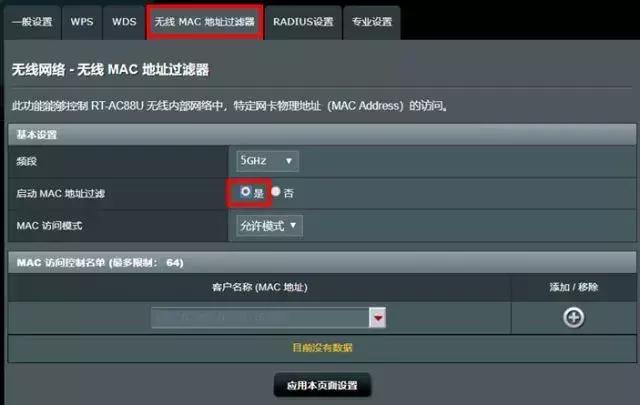 网络卡顿网速慢怎么处理,副卡网速慢是怎么回事