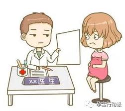 第一次孕检查有问题,孕检可以隐瞒流产记录吗