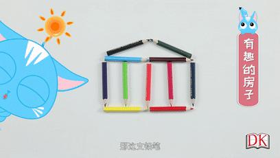 dk玩出来的百科开启数学之旅,DK玩出来的百科