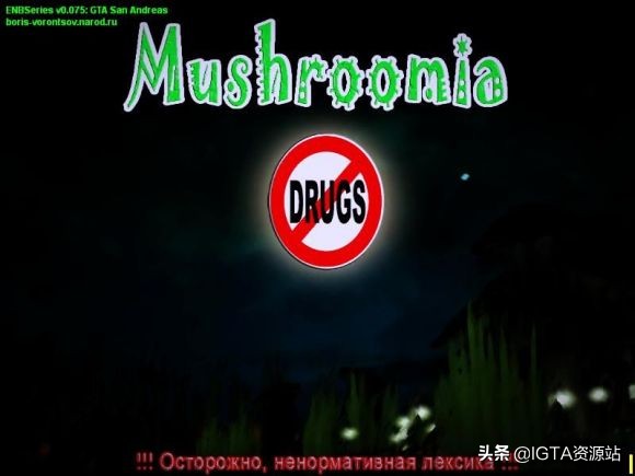 圣安地列斯地图三合一mod,圣安地列斯所有系列整合版地图mod