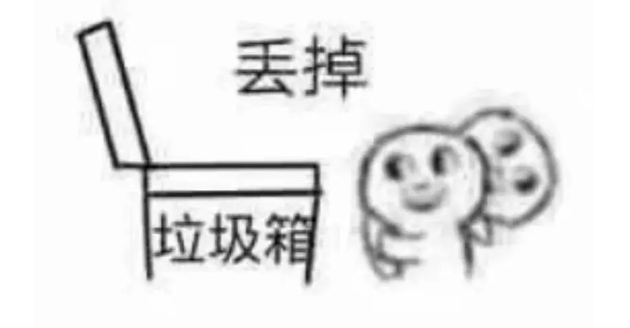 那些难用的雷品,十大难用的雷品排名