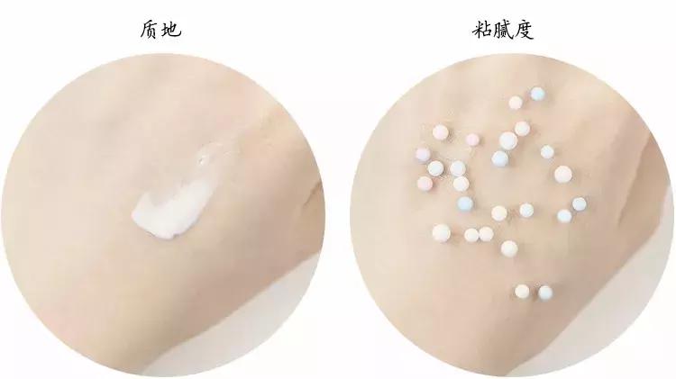 保命面霜排行榜10强,2019十大最好保湿面霜