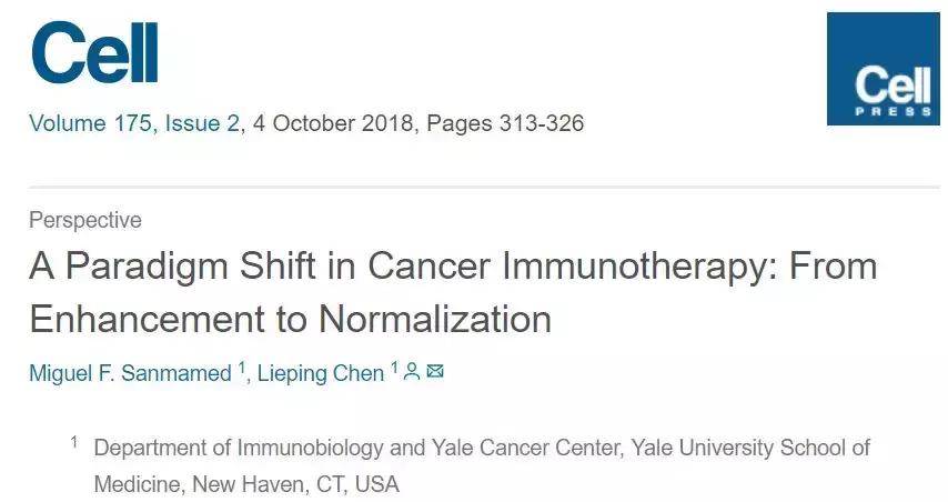 肿瘤细胞免疫逃逸过程包括,肿瘤细胞实现免疫逃逸的重要途径