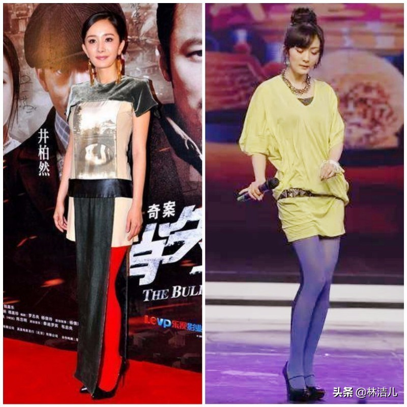 明星带货流量最高,明星带货能力哪个最强