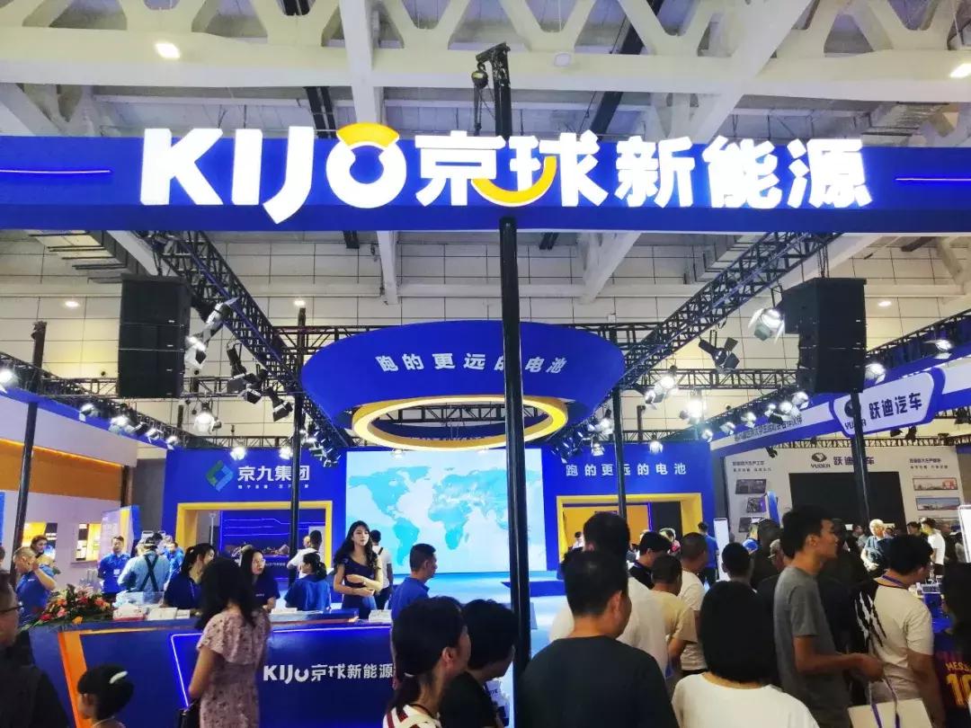 带你亲临车展现场,带你直击车展现场