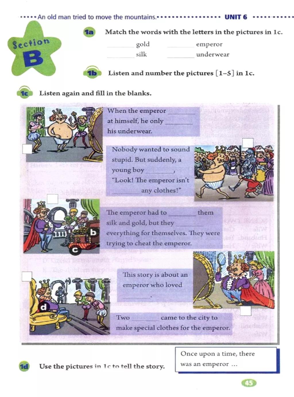 人教版英语电子课本八年级,人教版八年级下册英语优质课视频