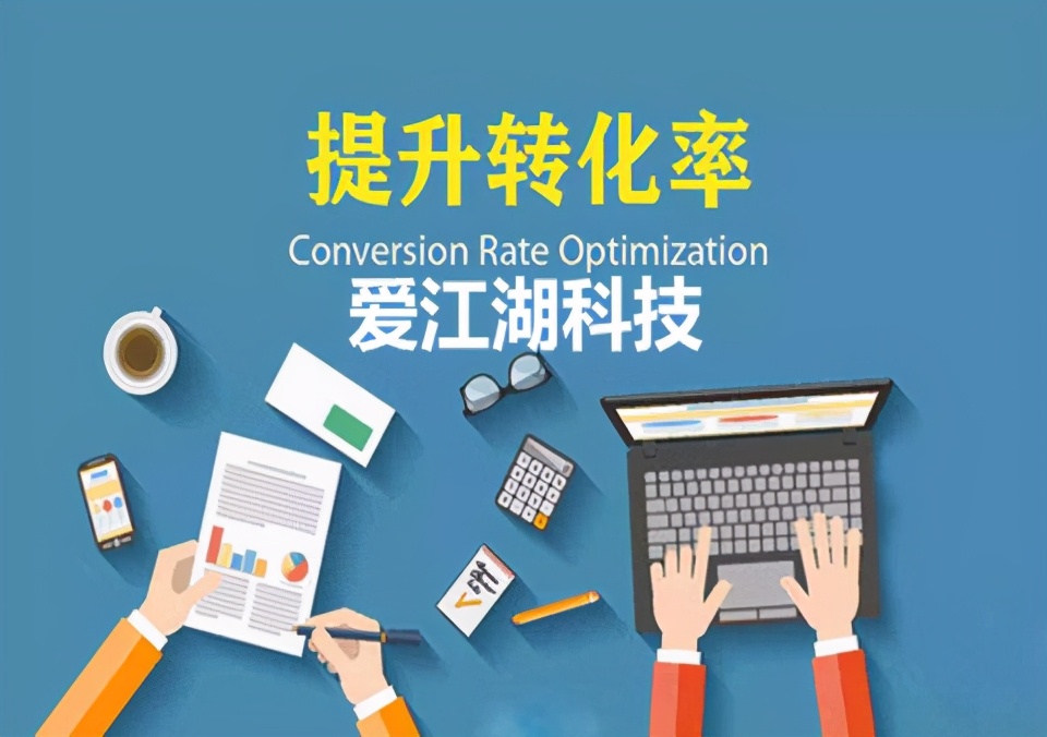 百度加盟星开户有效果吗,百度加盟星是什么