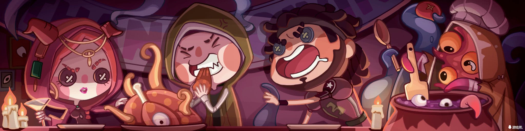 第五人格感恩节动作是窥镜返场吗,第五人格感恩节角色全限免