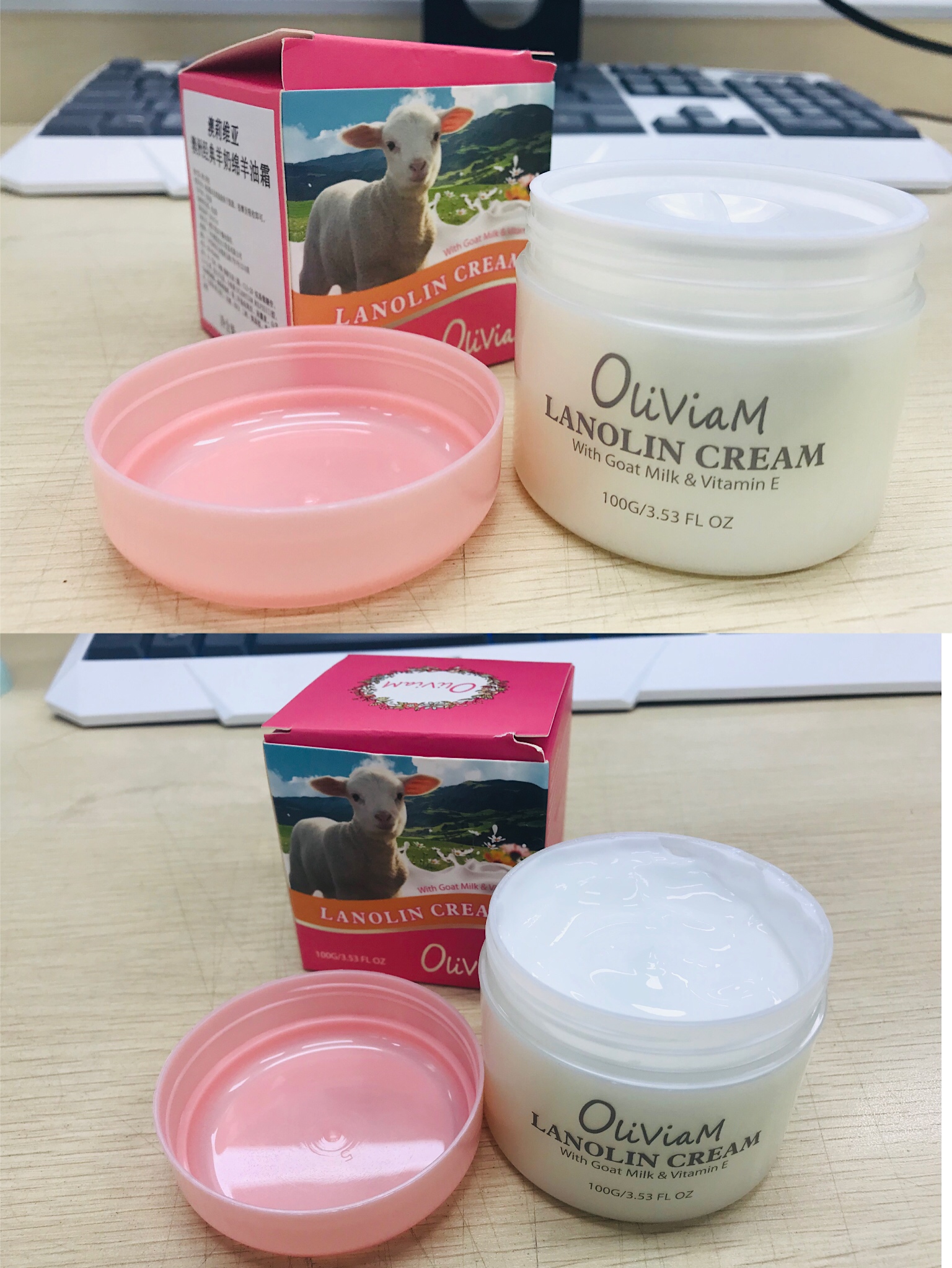 澳洲绵羊油哪款补水保湿效果好,澳洲绵羊油好用吗