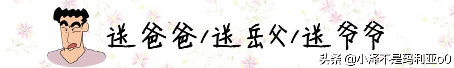 过年送爸妈的年货推荐,年货礼盒送长辈高级感满满