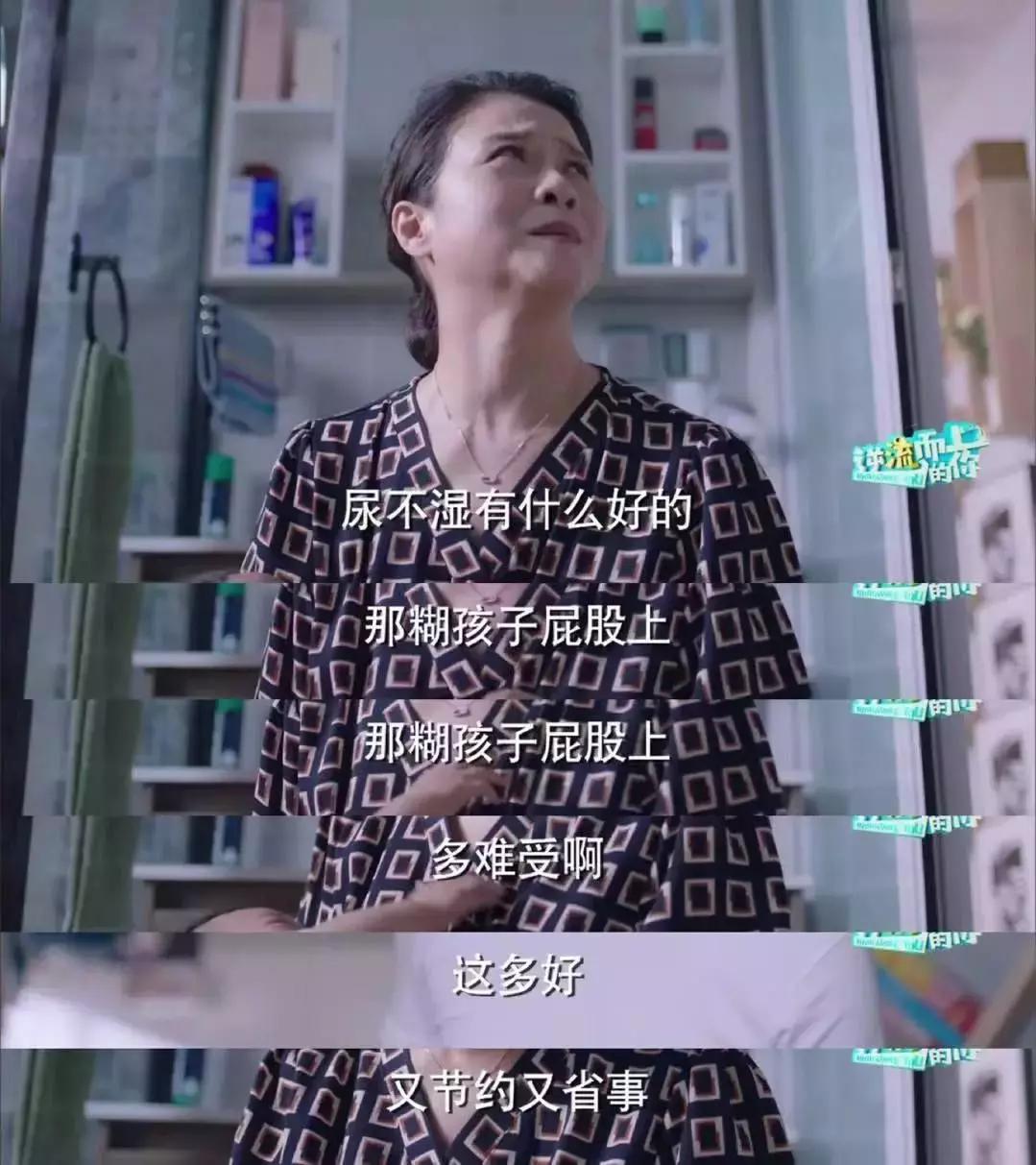 产后正确的育儿方法,产后调理及育儿知识