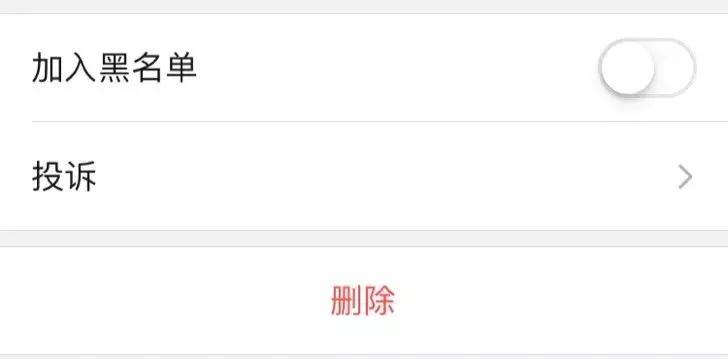 「女生预警」恶心的“雇佣兵*局骗**”，暴露了男人们的2大心机