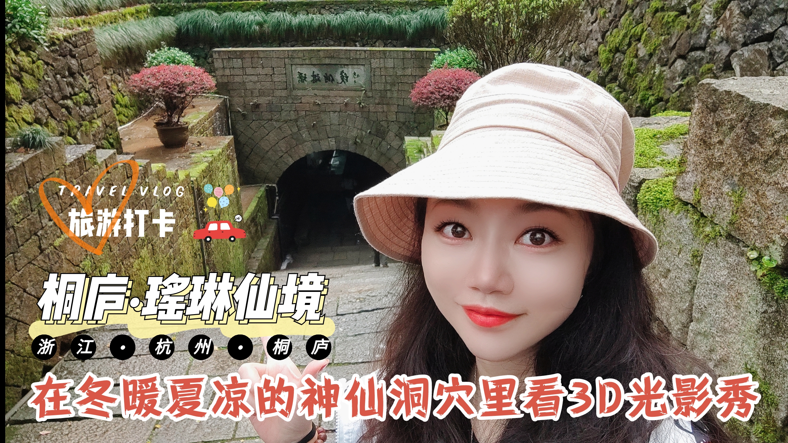 18张照片看大自然,最著名的十大溶洞景点图片