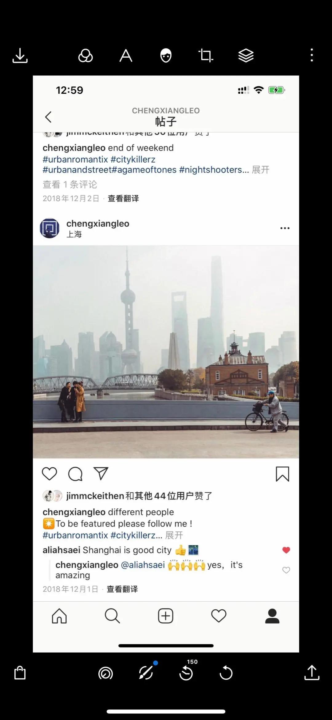 3d朋友圈照片教程,朋友圈3d立体图发出去效果