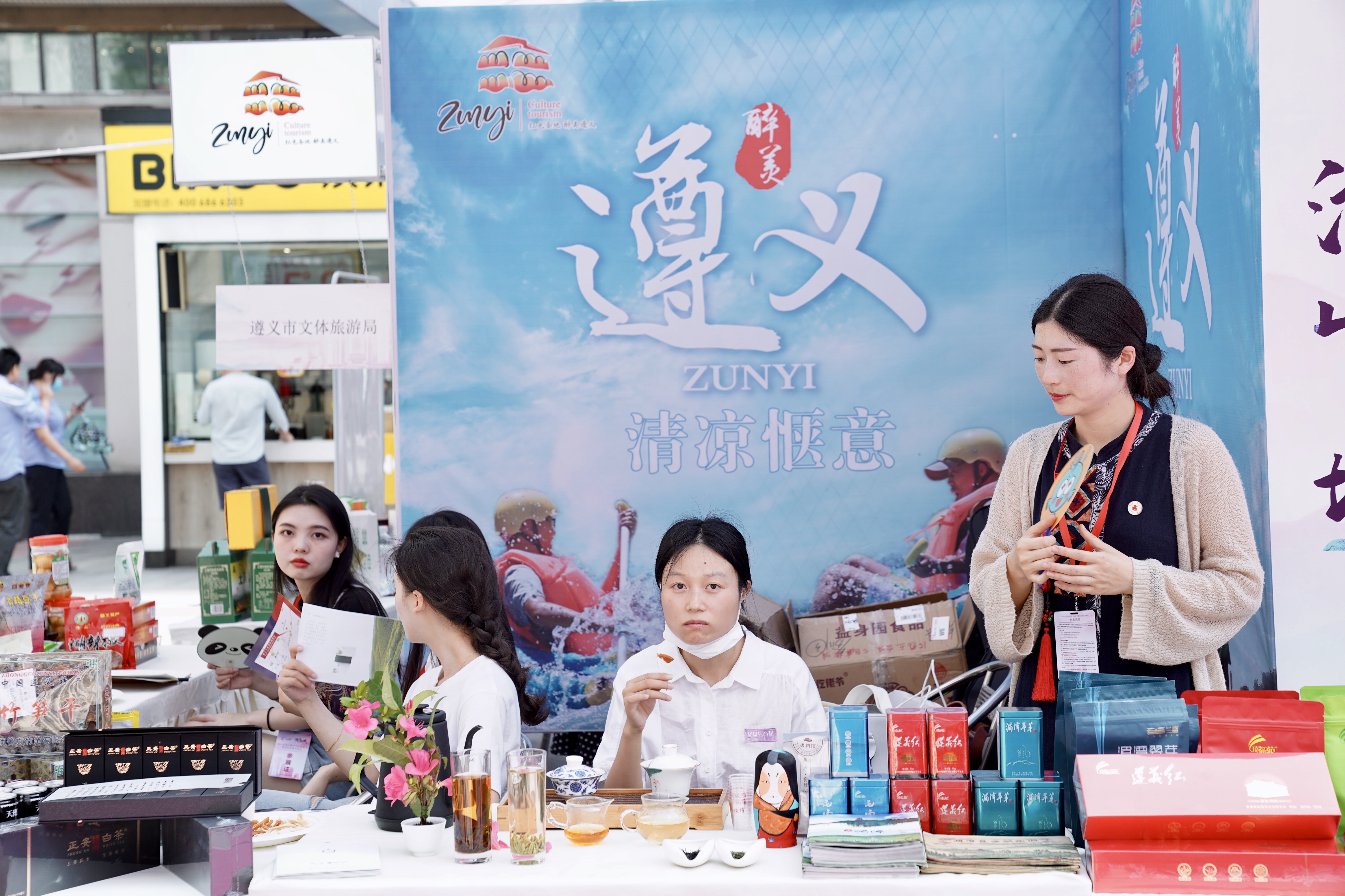 重庆今夏推出200余项文旅活动,重庆多个景区有新游乐项目开放