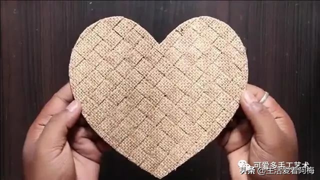 小型快递盒改造收纳盒好看又简单,心形收纳盒创意手工