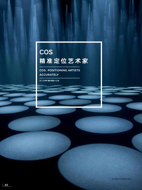 鍟嗕笟鑹烘湳鏉傚織,鑹烘湳鏉傚織鎺ㄨ崘