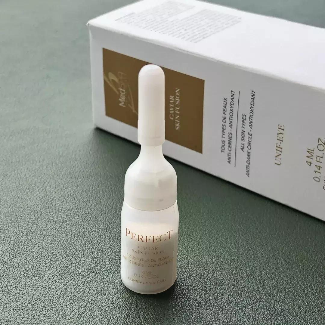 有了前法国第一夫人的百元“黑科技”眼霜，我把3000块眼霜扔了！